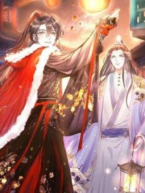 魔道之觀看偽歷史玄正年間