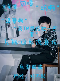 左航：这系统真坑