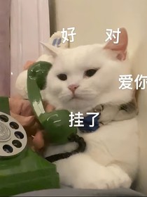 初戀桃桃
