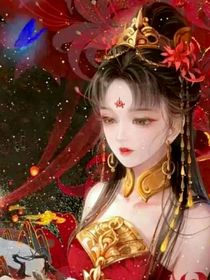 我穿越了历险记