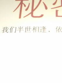 致我们初三以上的时光