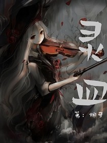 灵皿