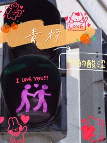 青柠：你的酸涩
