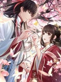 攝政王的醫(yī)品寵妃