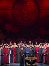 德云探局