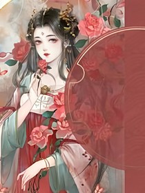 楓林染