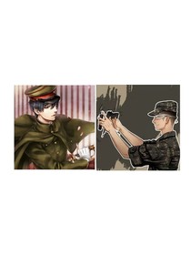 寒今锦未