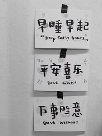 当你的手机丢了时