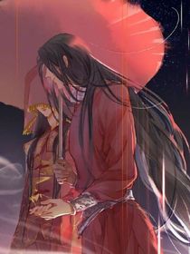 花城主，我哥