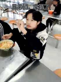 九年級(jí)一班