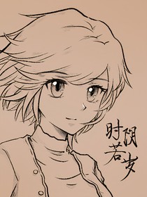 时阴若岁