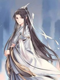 我的师尊殿下