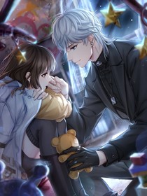 完美假妻618：王子病少年