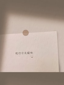 為什么小說劇情我全get到了？
