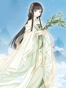 综漫若木