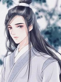 穿越之我只想当个男配