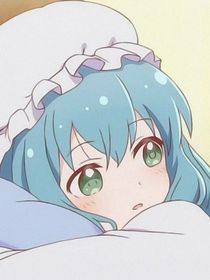 苦芝