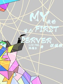 KeyM只是个休闲服