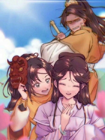 魔道看图知未来呀