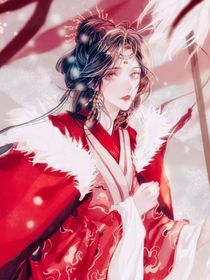 辞嫁葬