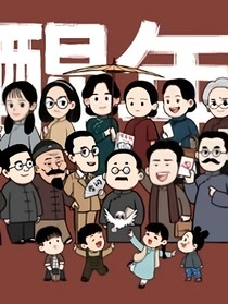 书名正在修改1636792019823738630
