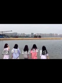 家有五小只