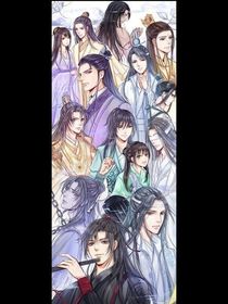 穿越魔道意难平