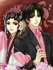 男人養(yǎng)精，女人養(yǎng)血
