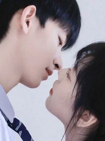 我的女友好霸道