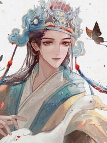 綜影視之男神收盡