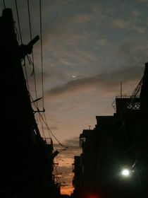 湫始夏終