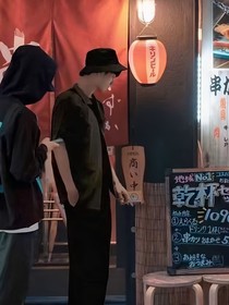 续缘再恋