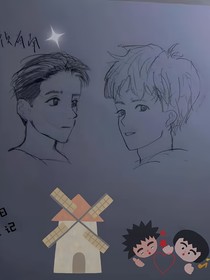 祯祯有南