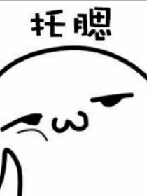 书名正在修改1636384658627711428
