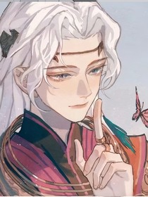 快穿：黑月光与他的蓝颜
