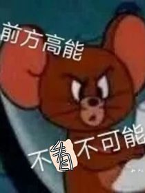 朕的后宫佳丽个个都美若天仙