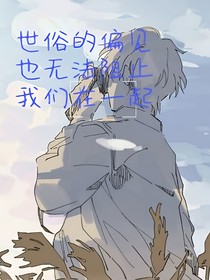 他们曾是少年（语录）