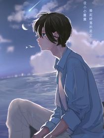 椎心湆血