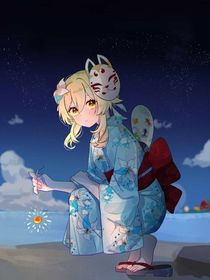 愿为你赴汤蹈火