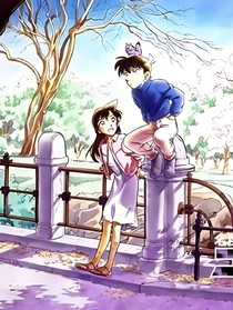 名偵探柯南之形同陌路
