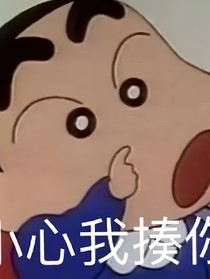 寵妃之真的別惹我