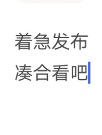 原来你是这样的顾大神