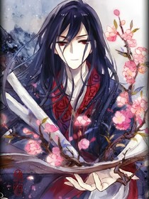 千年一見，山有畢之（啞舍）