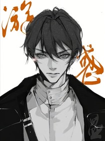 书名正在修改1636393940154026732