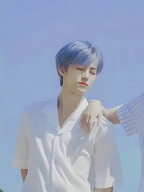 罗渽民：浅蓝盛夏