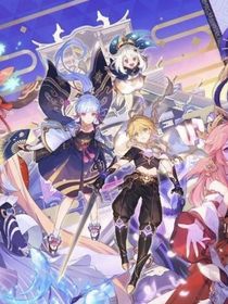 原神：我有七神模版