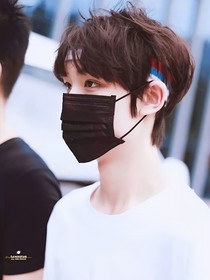 丁程鑫：遇見你的夏天