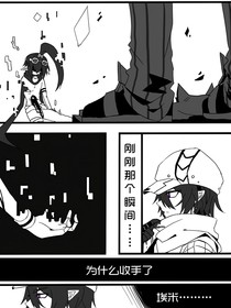 雷西一个穿越在星球中的女孩儿