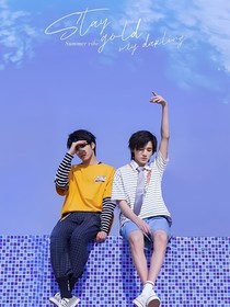 TNT：你若乖，誰會不心疼呢