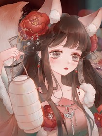 嫡女小毒妃：二皇子请接招